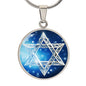 Personalized Star of David necklace gift for women, Jewish jewelry, Hanukkah gifts , Bar Mitzvah gifts, gift from Israel, gift for daughter, niece, wife.